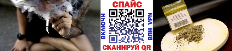 Бутират 1.4BDO Саянск
