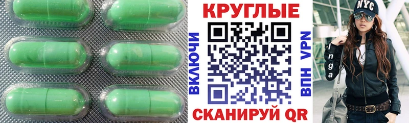 наркошоп  дарк нет телеграм  ЭКСТАЗИ MDMA  Саянск 