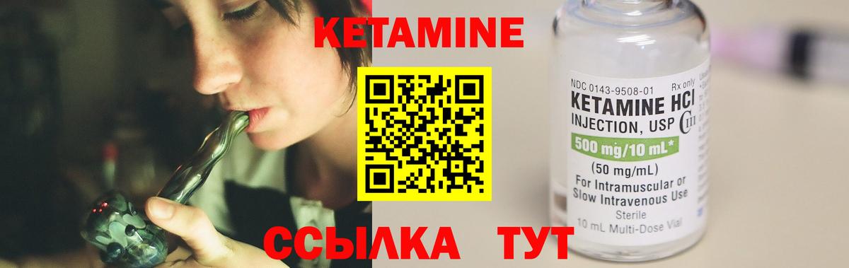 ГАШ  MDMA  COCAIN  Альфа ПВП СОЛЬ кристаллы  Бошки Шишки  МЕФ кристаллы  Саянск  Вход с VPN 