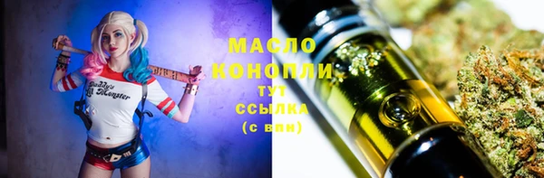 прущая мука Новодвинск