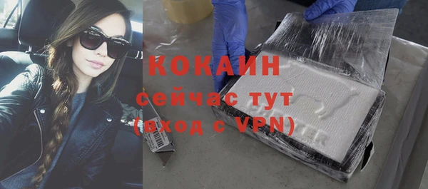 прущая мука Новодвинск