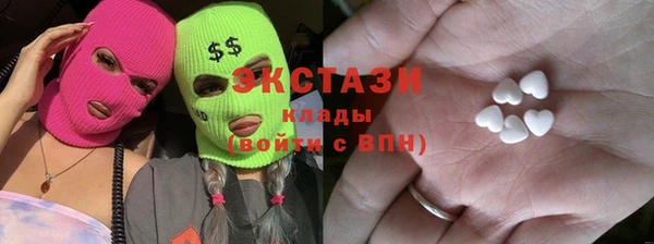 прущая мука Новодвинск