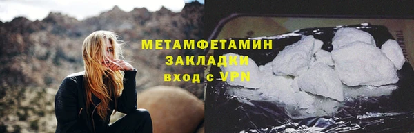 сатива Козельск