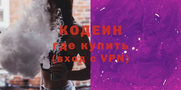 прущая мука Новодвинск