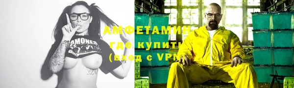 не бодяженный Новокубанск