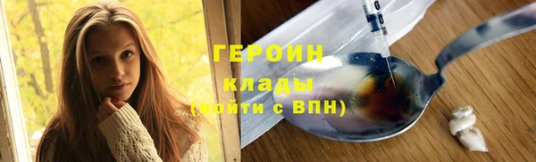 не бодяженный Новокубанск