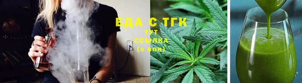 не бодяженный Новокубанск