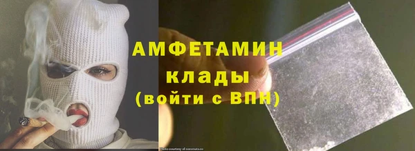 прущая мука Новодвинск