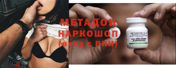 не бодяженный Новокубанск