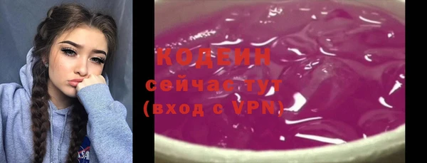 не бодяженный Новокубанск