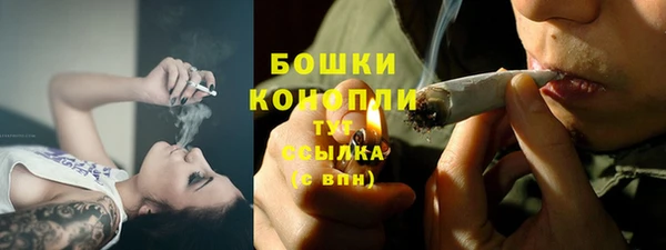 не бодяженный Новокубанск