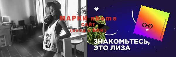 не бодяженный Новокубанск