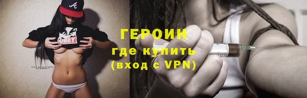 прущая мука Новодвинск