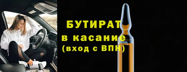 гашик Кодинск