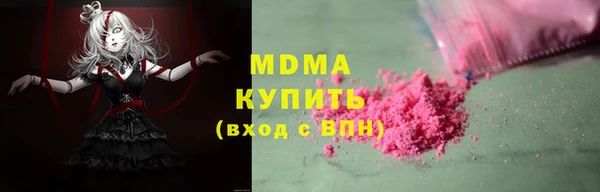 не бодяженный Новокубанск