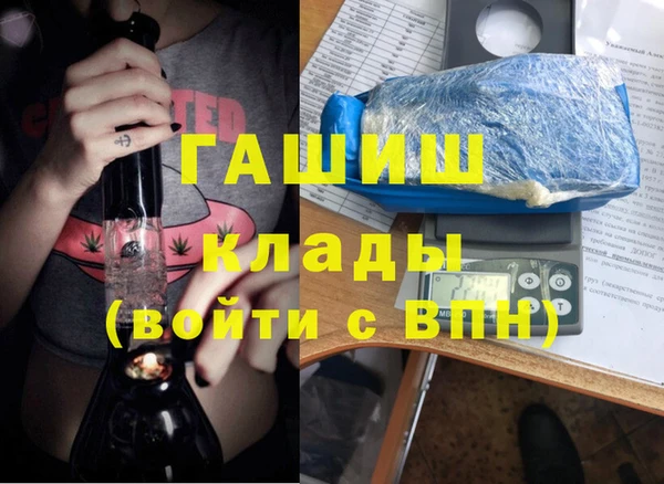 не бодяженный Новокубанск