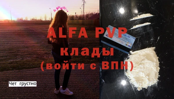 не бодяженный Новокубанск