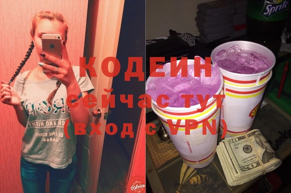 не бодяженный Новокубанск