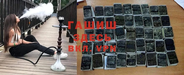 прущая мука Новодвинск