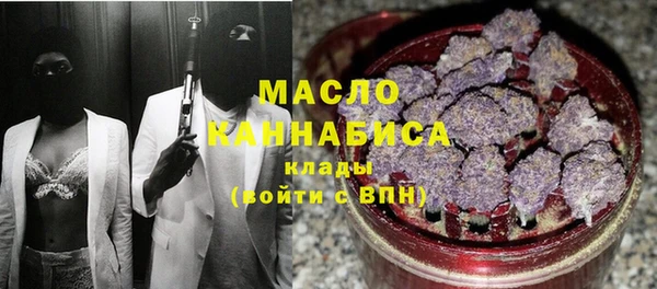 мефедрон Козловка
