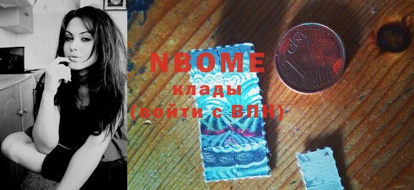 не бодяженный Новокубанск