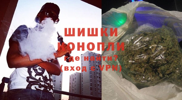 не бодяженный Новокубанск
