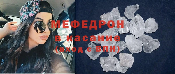 прущая мука Новодвинск