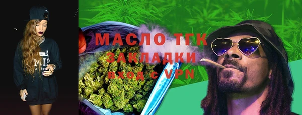 не бодяженный Новокубанск