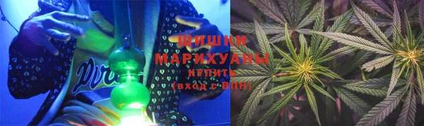 прущая мука Новодвинск