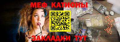 герыч Изобильный