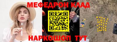 герыч Изобильный