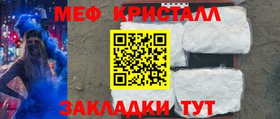героин Ипатово