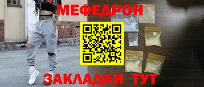 герыч Изобильный
