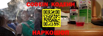 ALPHA PVP Ирбит
