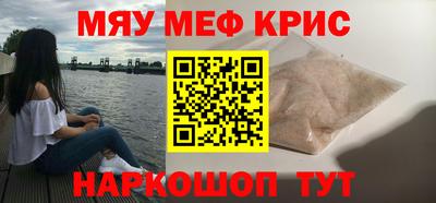 героин Ипатово