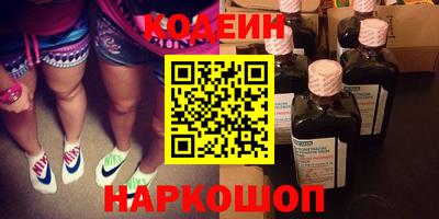 ALPHA PVP Ирбит