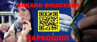 герыч Изобильный