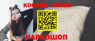 герыч Изобильный