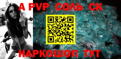 герыч Изобильный