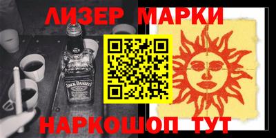 герыч Изобильный