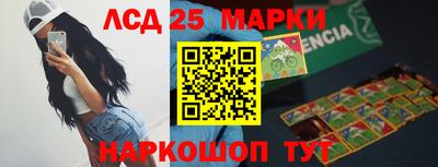 герыч Изобильный
