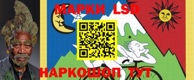 герыч Изобильный