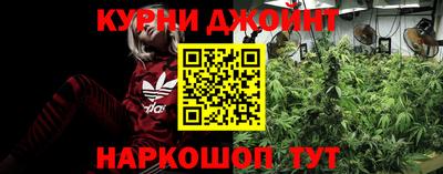 героин Ипатово