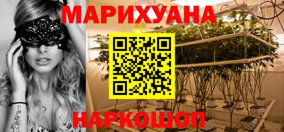 героин Ипатово