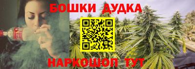 герыч Изобильный
