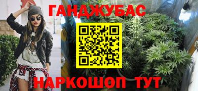 ALPHA PVP Ирбит