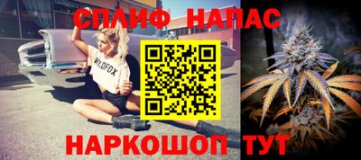 герыч Изобильный