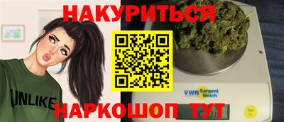 героин Ипатово