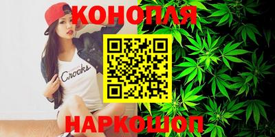 герыч Изобильный