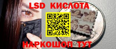 ALPHA PVP Ирбит